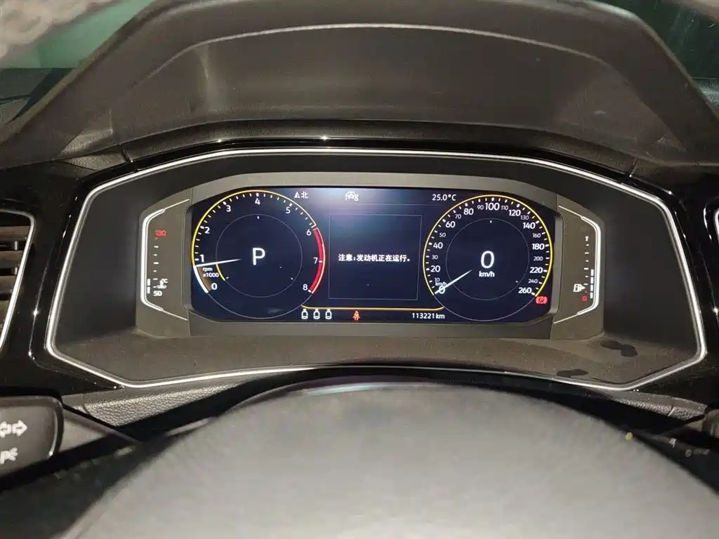 T-ROC 280 TSI DSG 2 WD Comfort