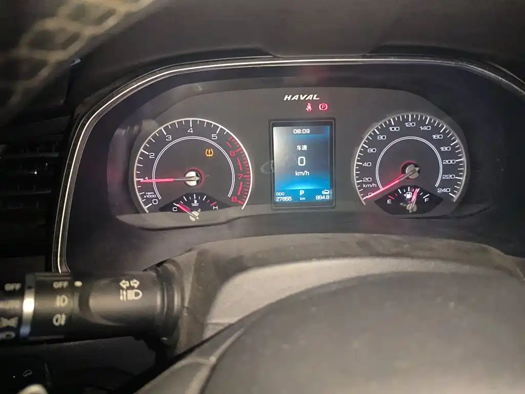 Haval H6 1.5 T Auto Champion