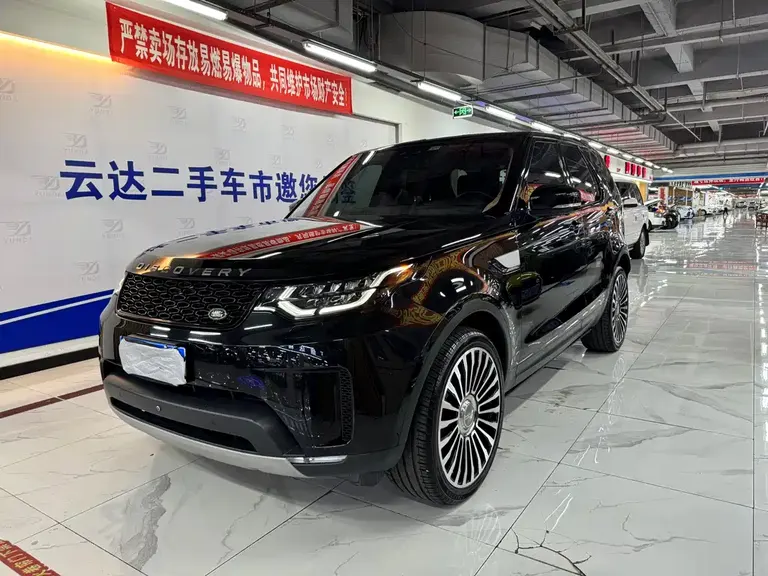 Land Rover Discovery 3.0 SC V6 S