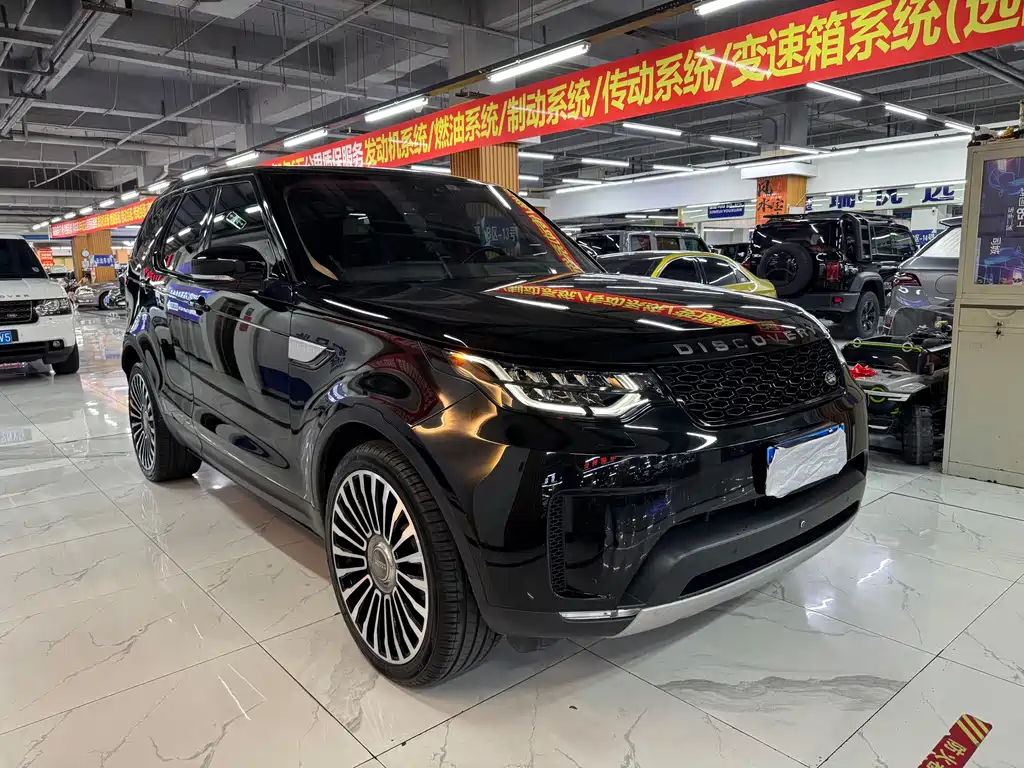 Discovery 3.0 SC V6 S