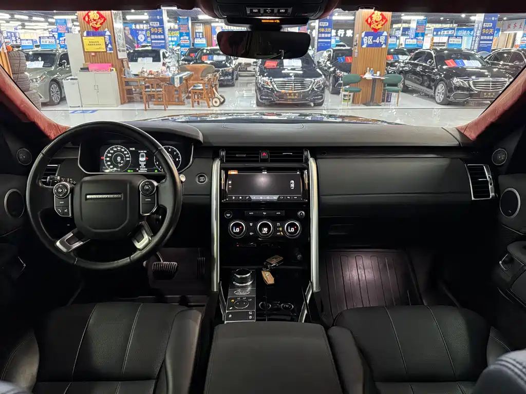 Discovery 3.0 SC V6 S