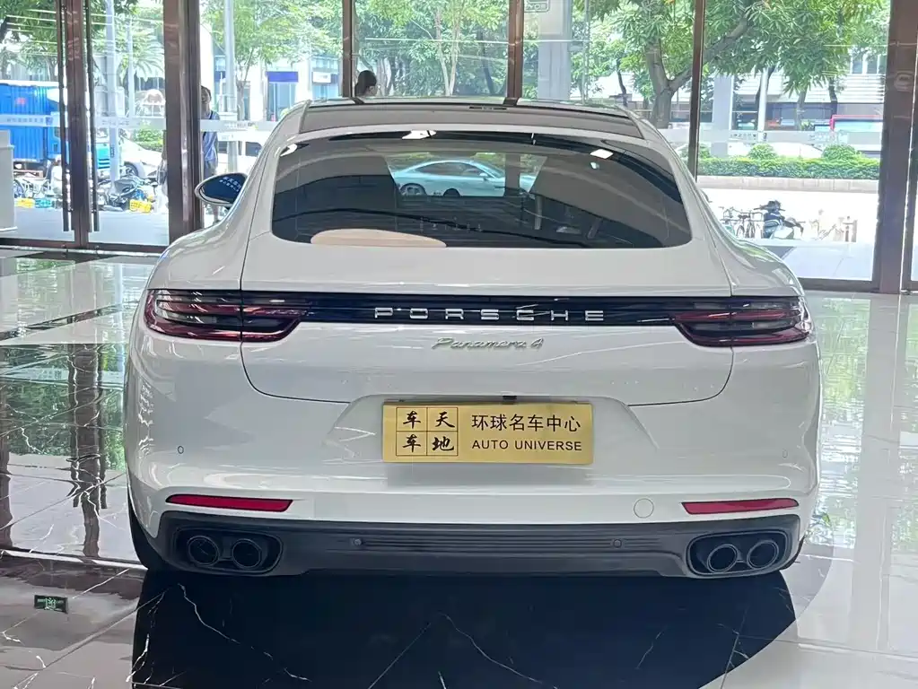 Panamera NEV Panamera 4 E-Hybrid 2.9 T