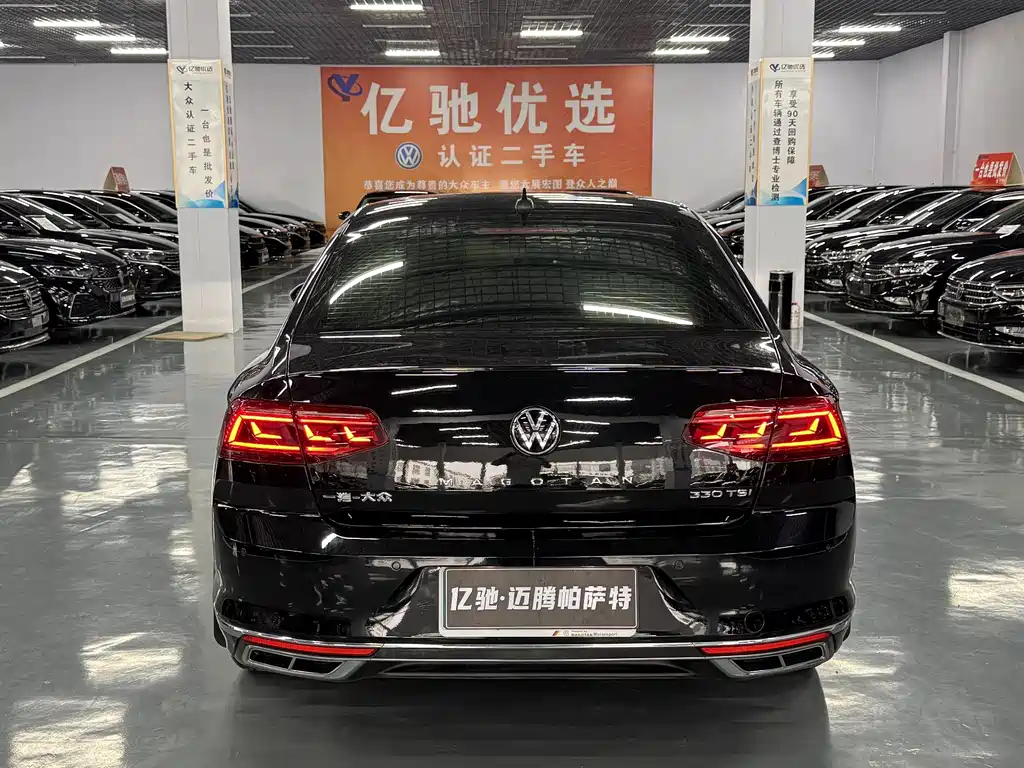 Magotan 330 TSI DSG Luxury