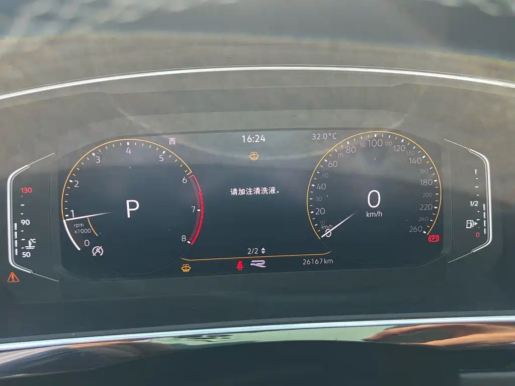 Tiguan L 330 TSI Auto 2 WD R-Line Flagship CN-VI