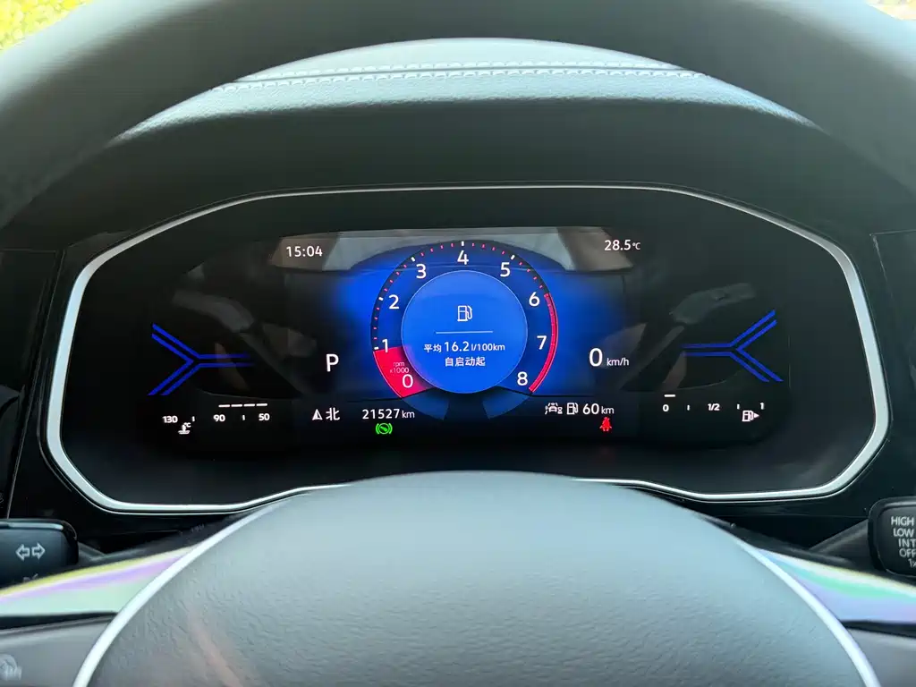 Jetta VS7 280 TSI Auto Highlight Glory