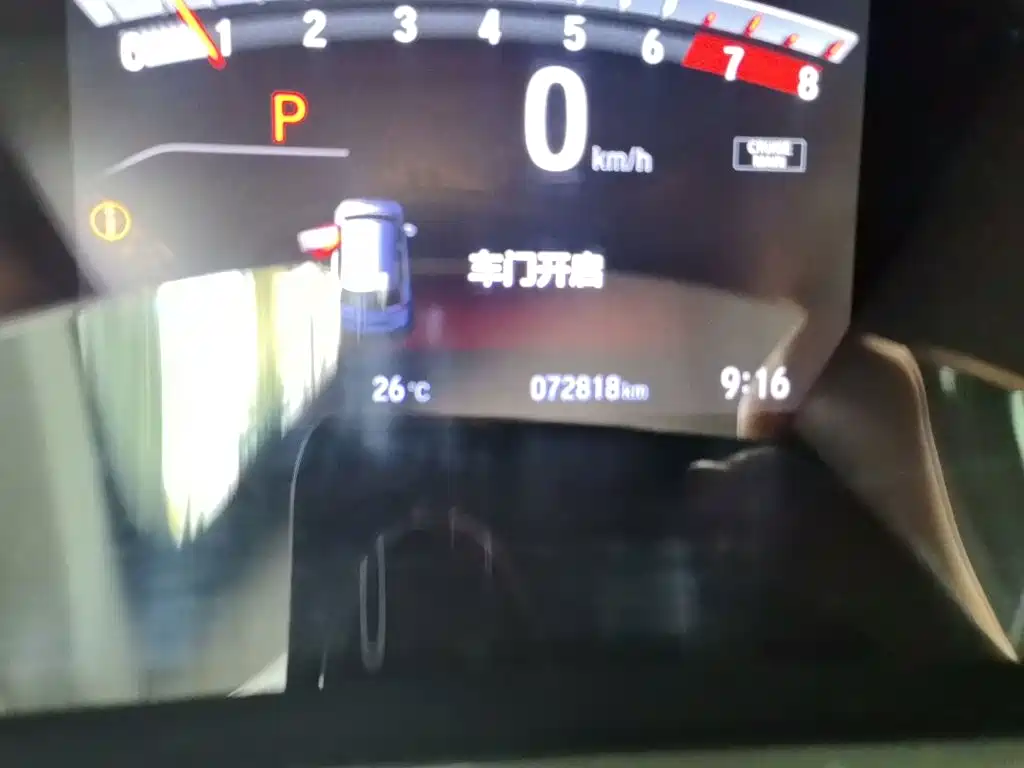 Honda CR-V 240 TURBO CVT 2 WD Style CN-VI