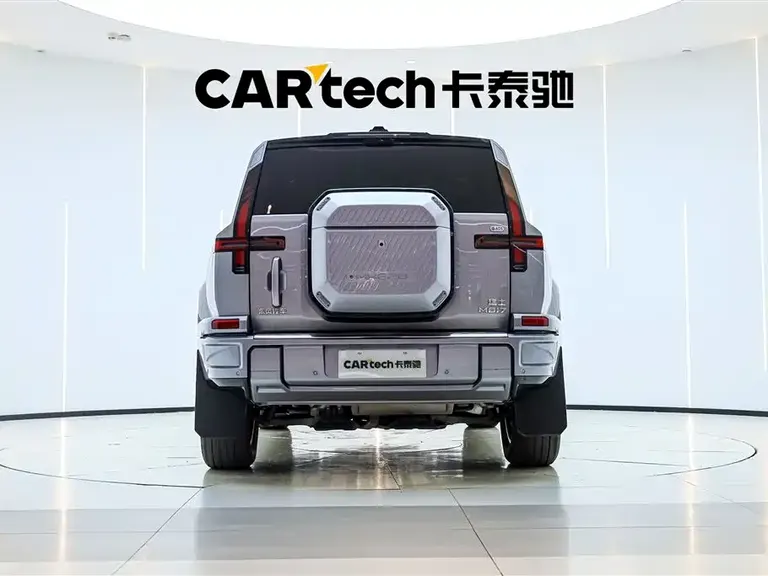 Mengshi M817 Max