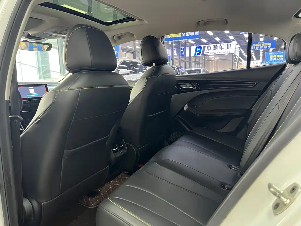 Roewe i5 1.5 L CVT Diamond