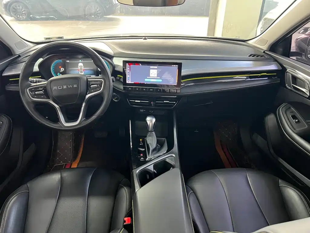 Roewe i5 1.5 L CVT Diamond