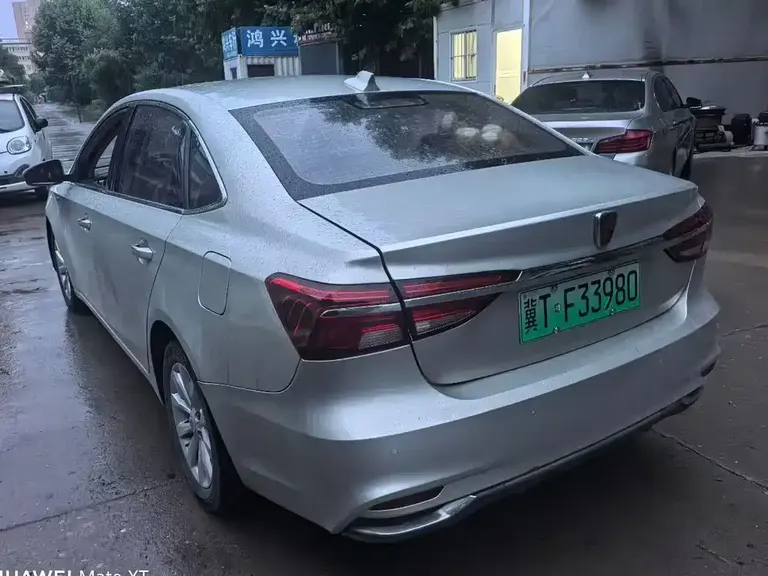 Roewe i6 NEV 45 T Hybrid Connected Smart Enjoyment