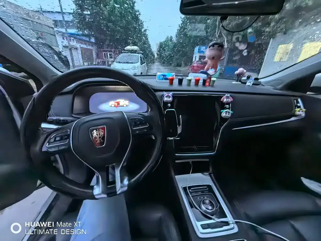 Roewe i6 NEV 45 T Hybrid Connected Smart Enjoyment
