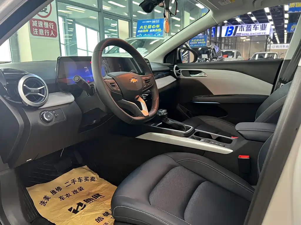 Monza 1.5 L DCT Joy