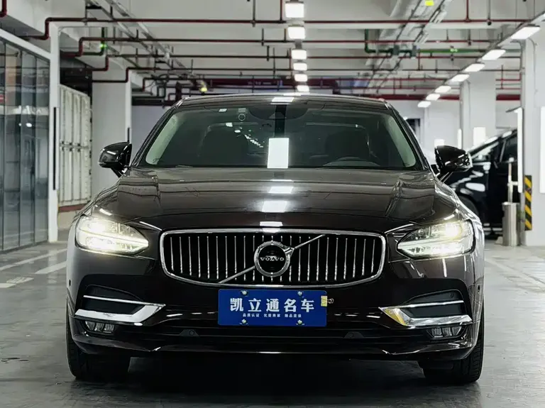 Volvo S90 T5 Smart Vision