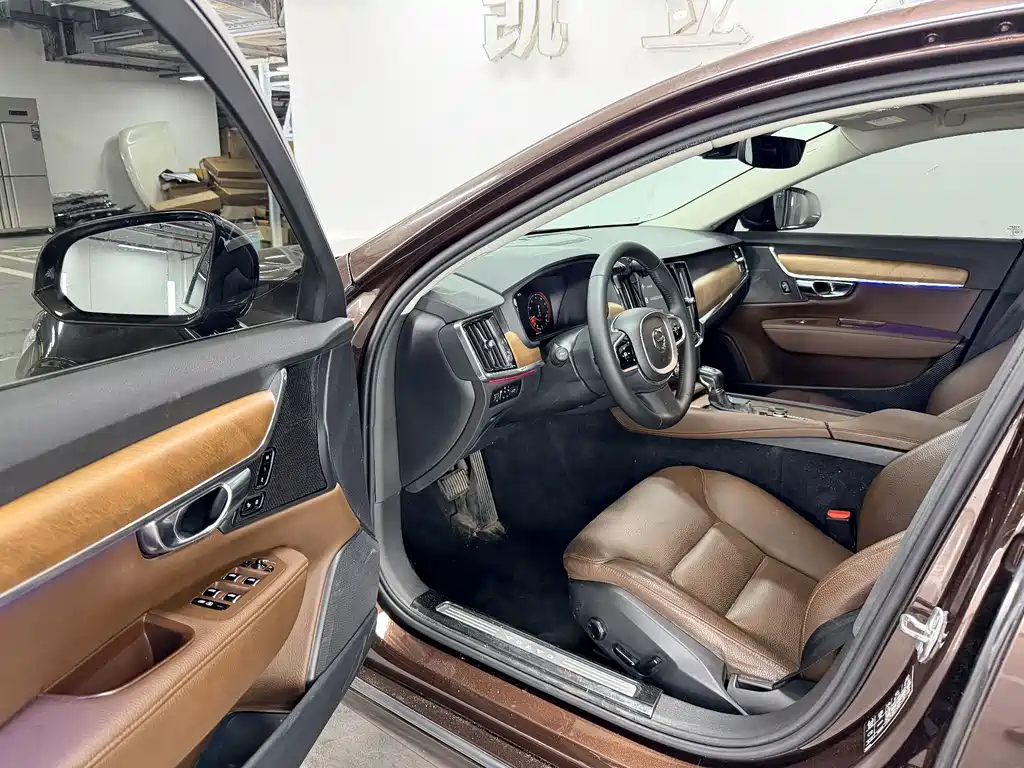 Volvo S90 T5 Smart Vision