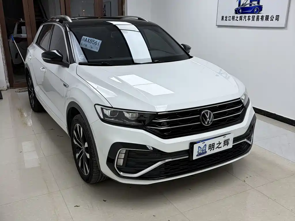T-ROC 280 TSI DSG 2 WD R-Line Pro PLUS