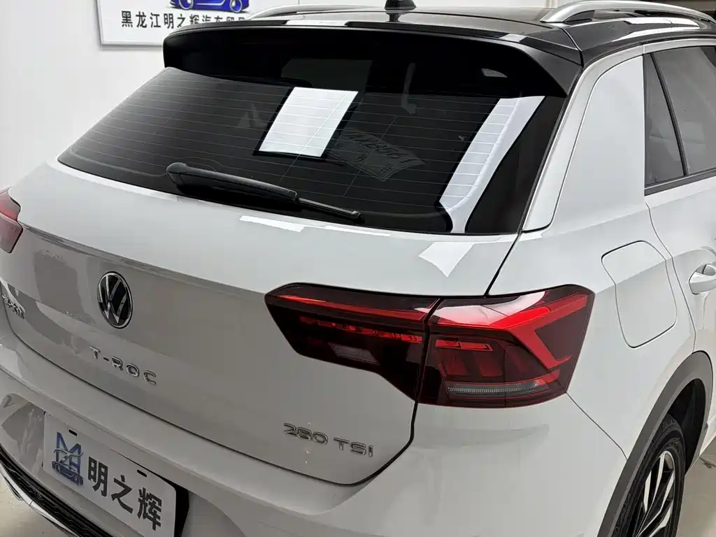 T-ROC 280 TSI DSG 2 WD R-Line Pro PLUS