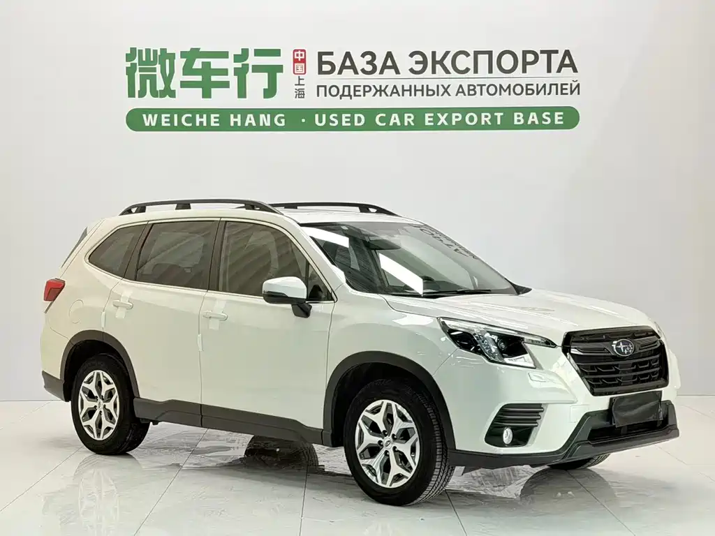 Forester 2.0 i AWD Luxury EyeSight