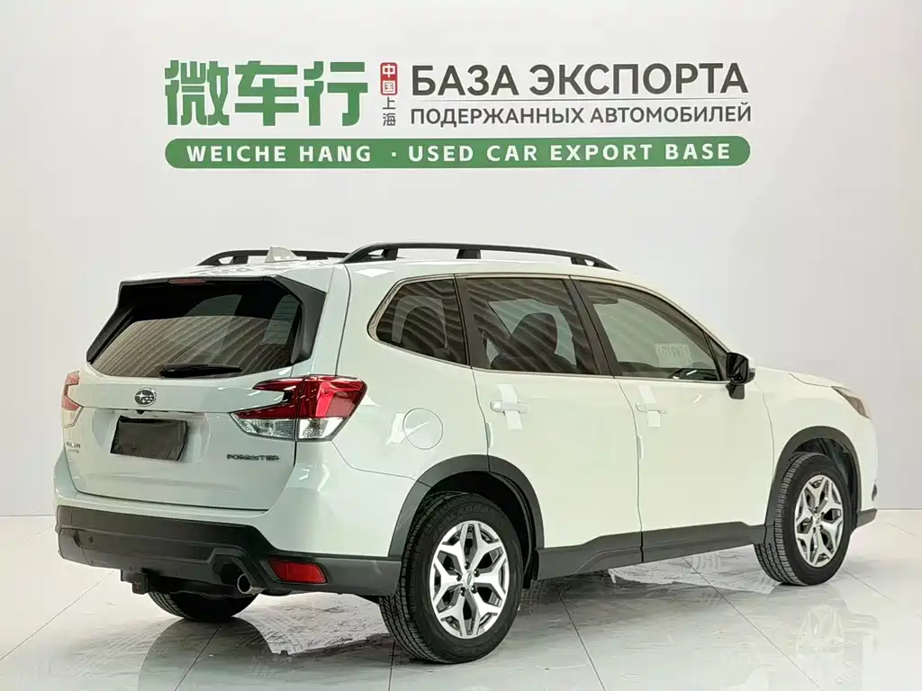 Forester 2.0 i AWD Luxury EyeSight