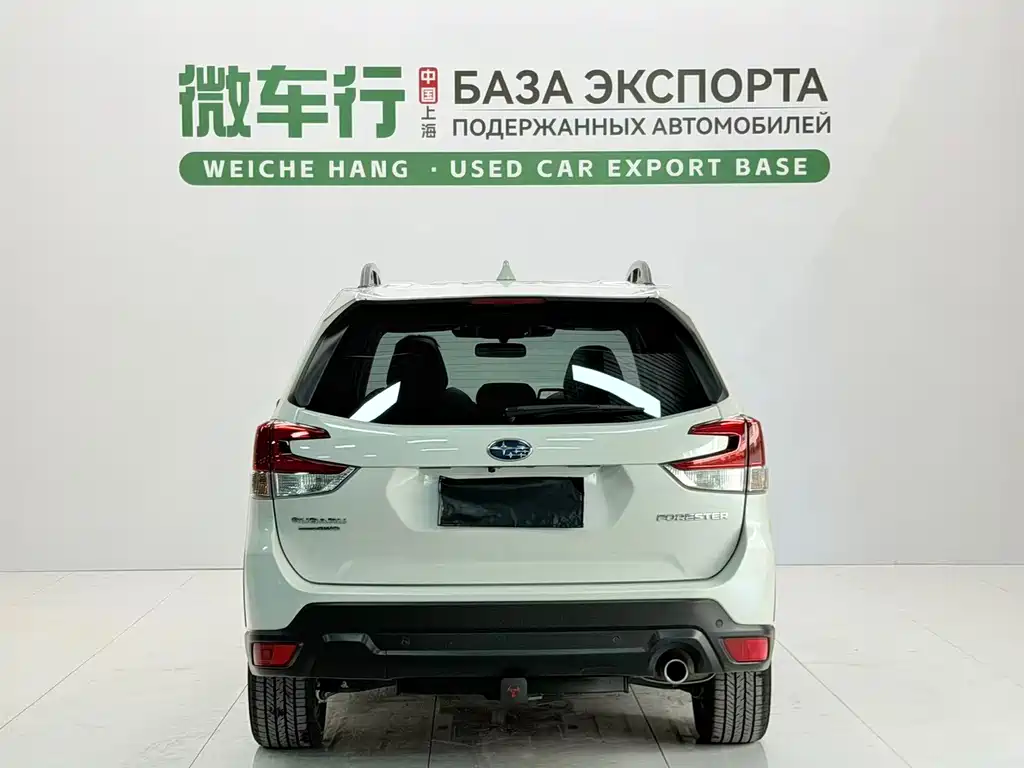 Forester 2.0 i AWD Luxury EyeSight