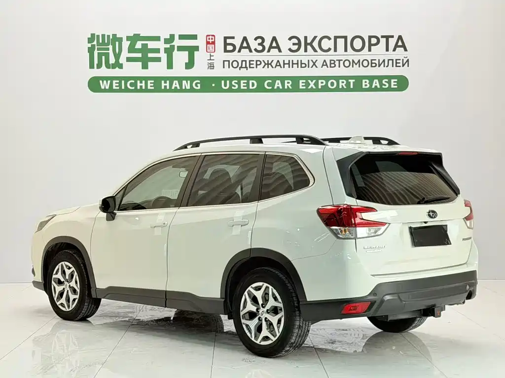 Forester 2.0 i AWD Luxury EyeSight
