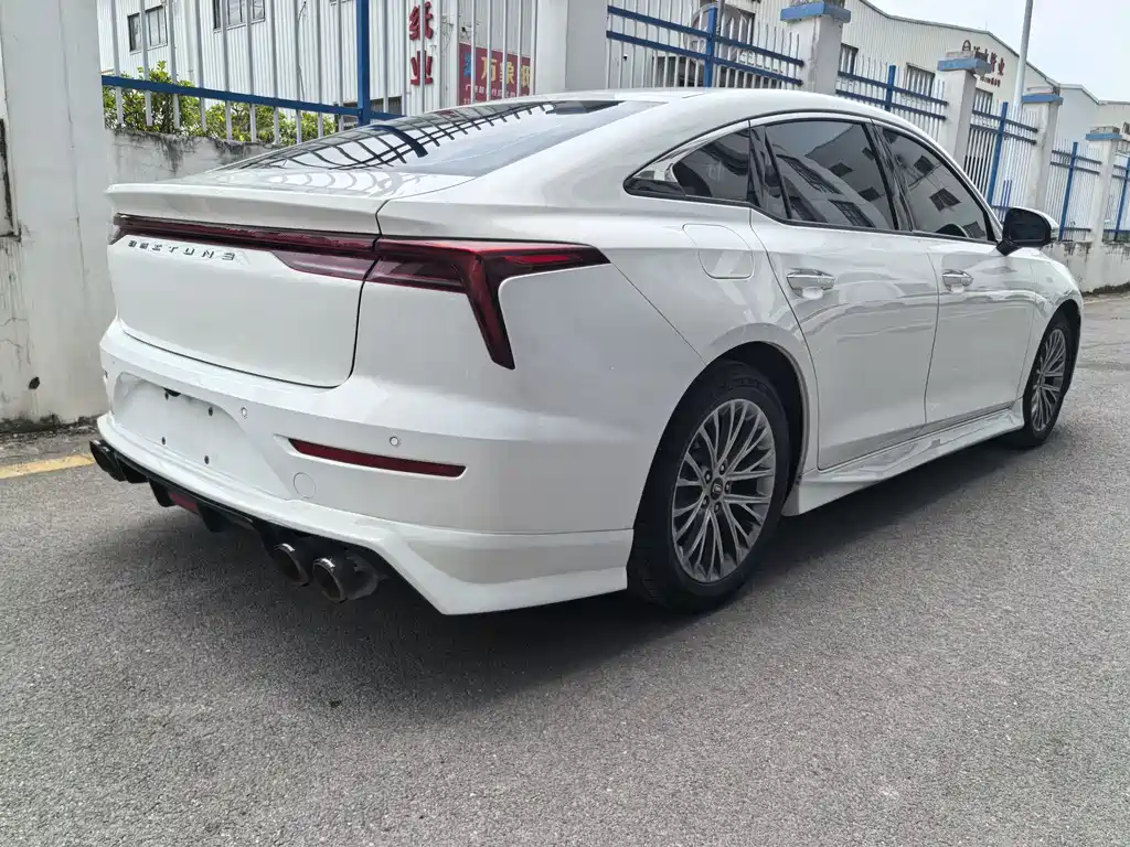 Besturn B70 1.5 T Auto 15 th Anniversary Classic