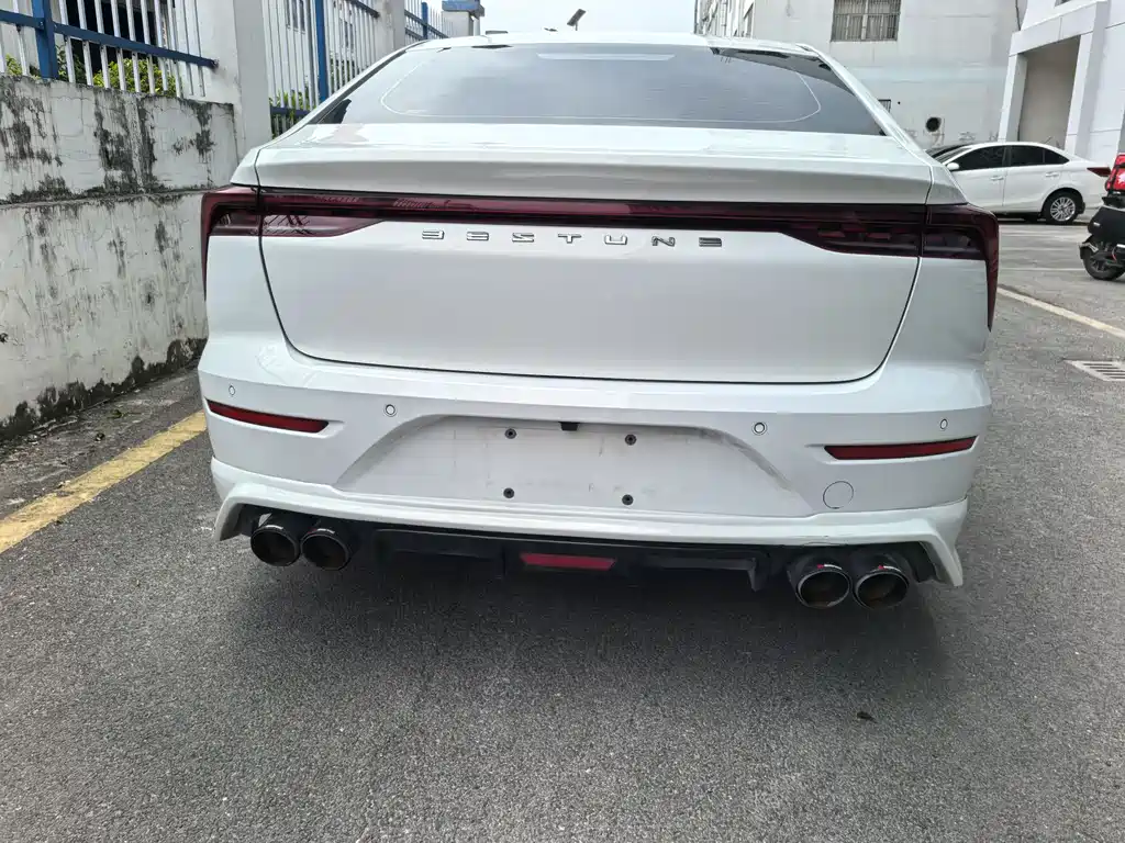 Besturn B70 1.5 T Auto 15 th Anniversary Classic