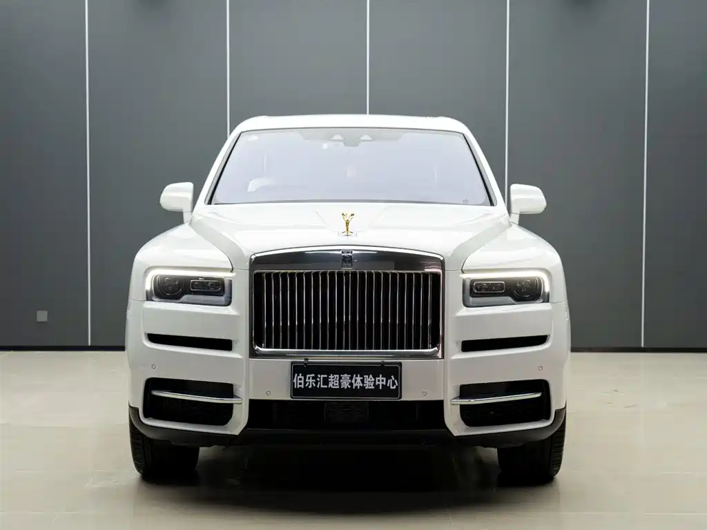 Cullinan 4-seat