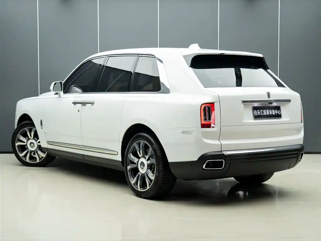 Cullinan 4-seat