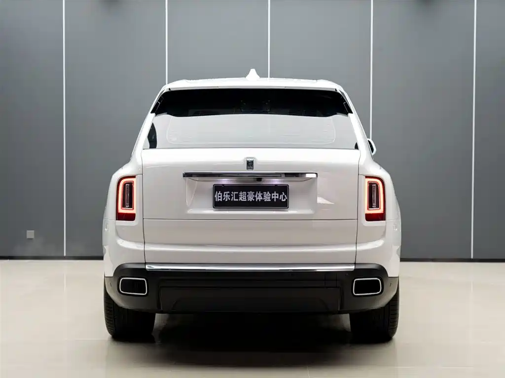 Cullinan 4-seat