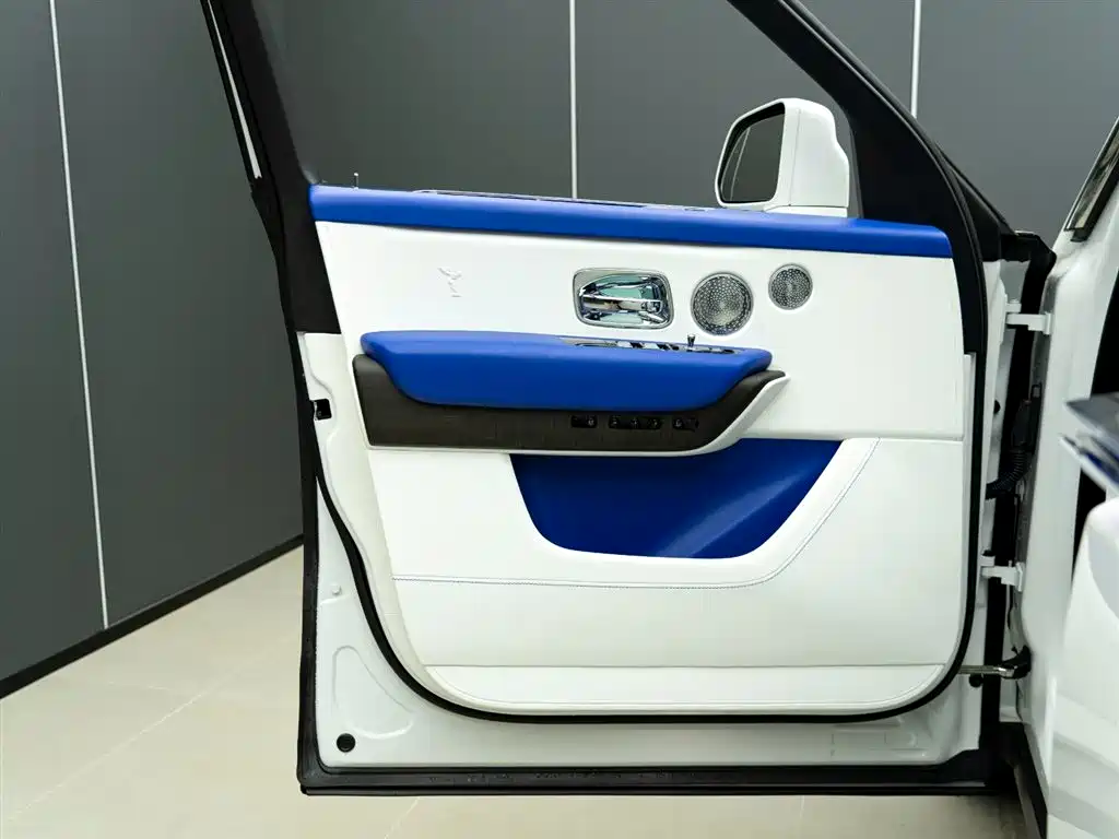 Cullinan 4-seat