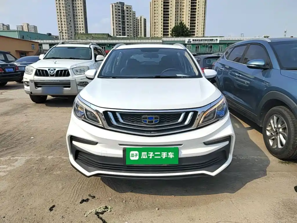 Vision X3 Upgraded 1.5 L CVT Distinguished