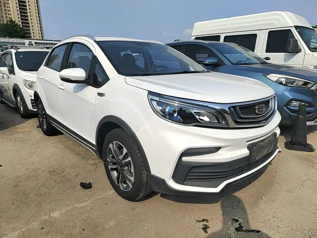 Vision X3 Upgraded 1.5 L CVT Distinguished