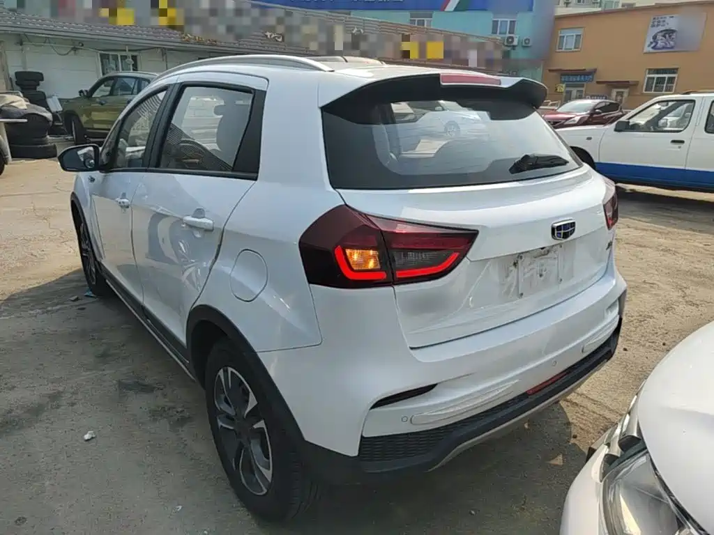Vision X3 Upgraded 1.5 L CVT Distinguished