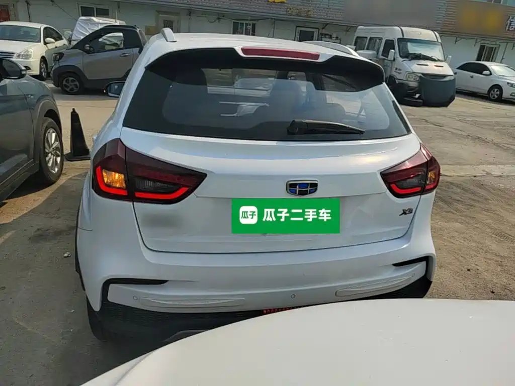 Vision X3 Upgraded 1.5 L CVT Distinguished