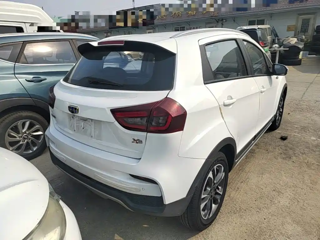 Vision X3 Upgraded 1.5 L CVT Distinguished
