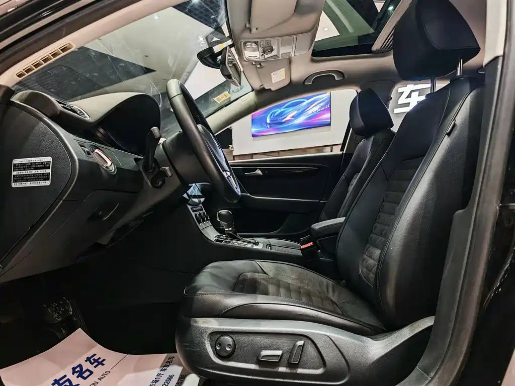 Magotan 1.8 TSI Smart Enjoyment Luxury