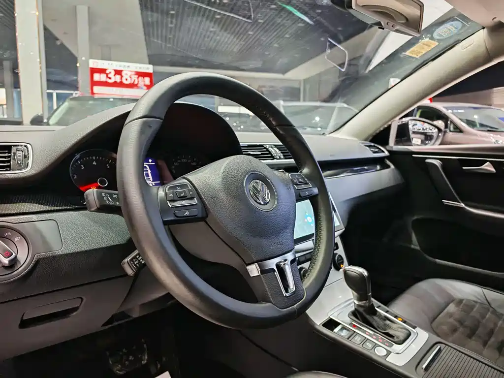 Magotan 1.8 TSI Smart Enjoyment Luxury