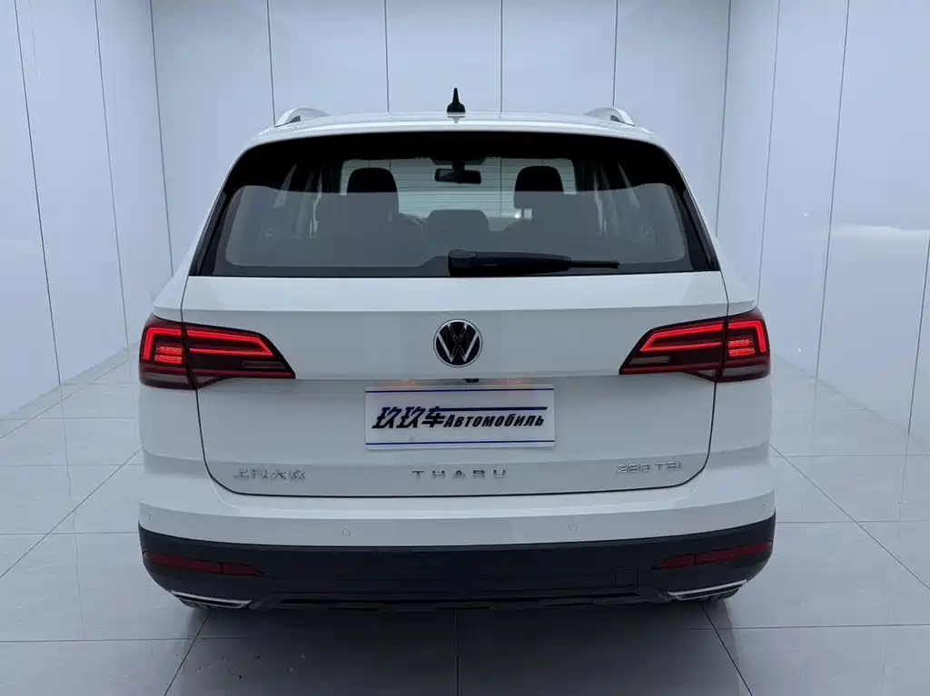 Tharu 280 TSI 2 WD Luxury
