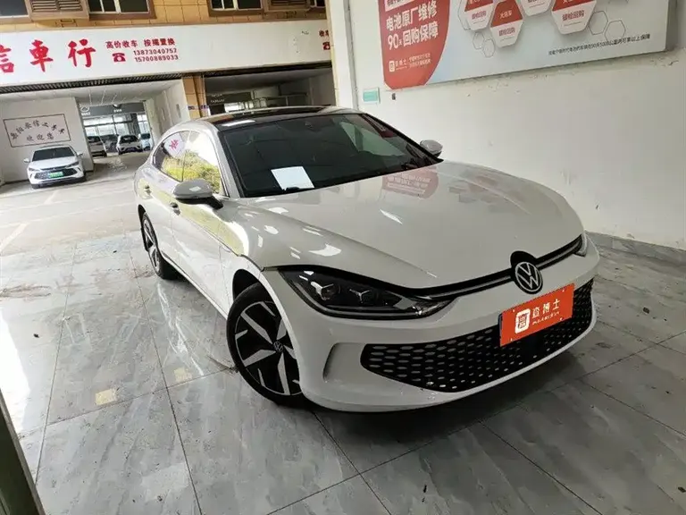 Volkswagen Lamando Lamando L 280 TSI DSG Spicy Cool