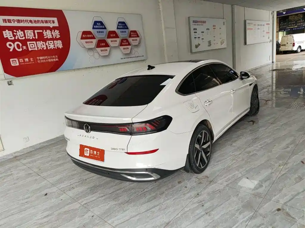 Lamando Lamando L 280 TSI DSG Spicy Cool