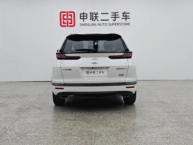 Honda Breeze 240 TURBO CVT 2 WD Elite