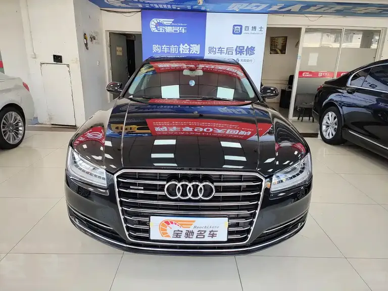 Audi A8 A8 L 45 TFSI quattro Luxury