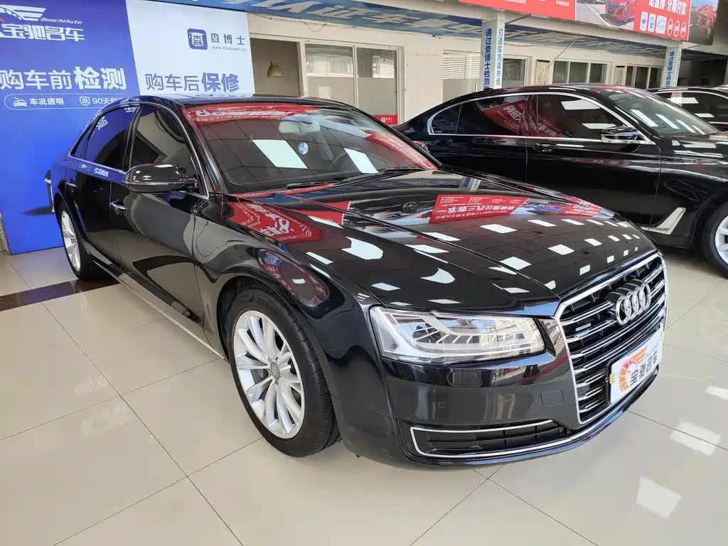 Audi A8 A8 L 45 TFSI quattro Luxury