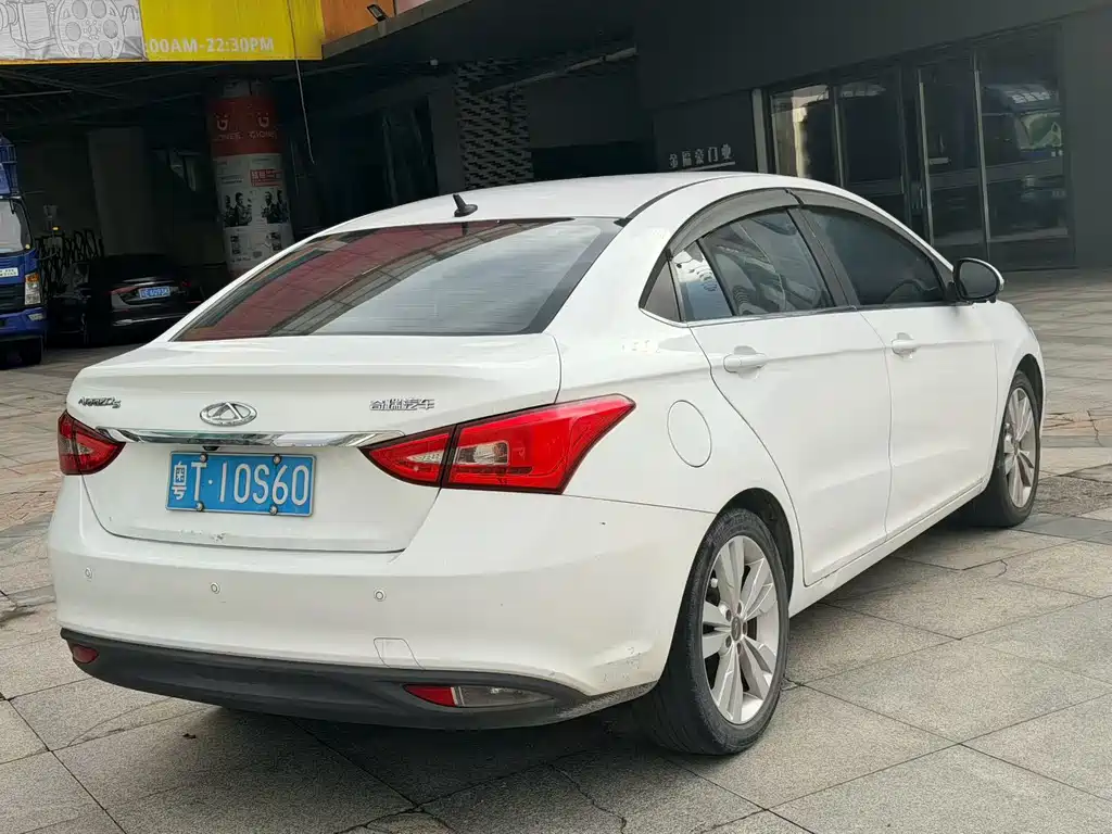 Arrizo 5 1.5 L Manual Leading Sharp