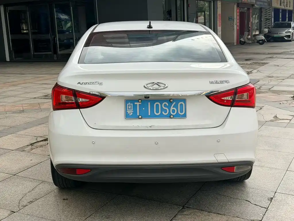 Arrizo 5 1.5 L Manual Leading Sharp