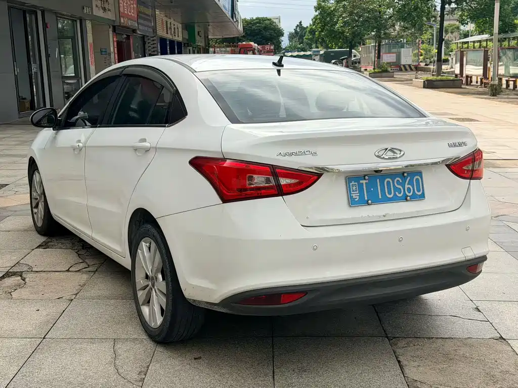 Arrizo 5 1.5 L Manual Leading Sharp