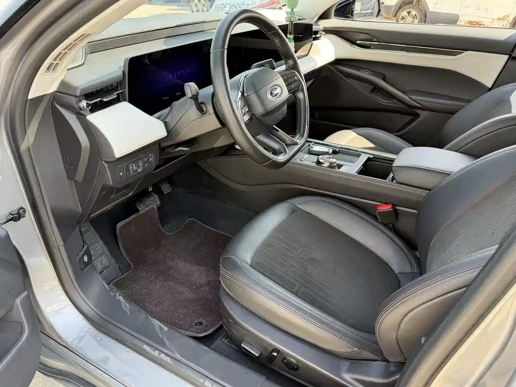 Mondeo EcoBoost 245 Luxury
