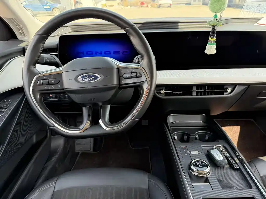 Mondeo EcoBoost 245 Luxury