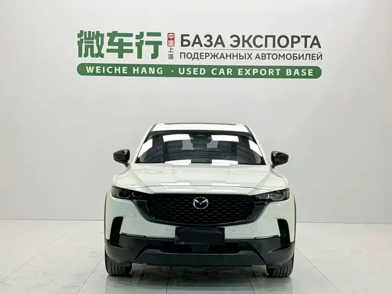 Mazda CX-50 2.0 L