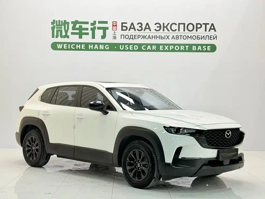 Mazda CX-50 2.0 L